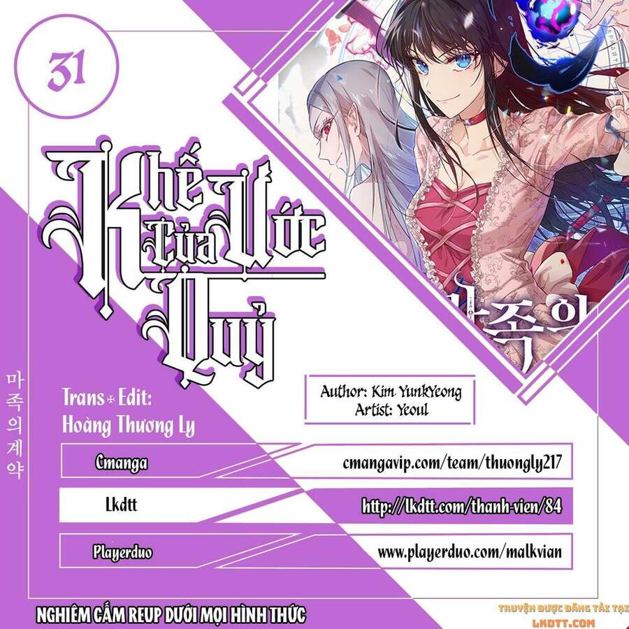 Khế Ước Của Ác Ma Chapter 31 - Trang 0