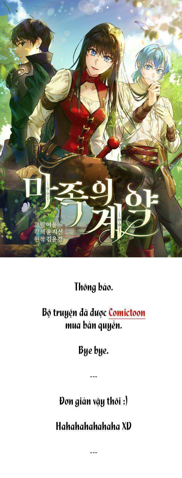 Khế Ước Của Ác Ma Chapter 60 - Trang 0