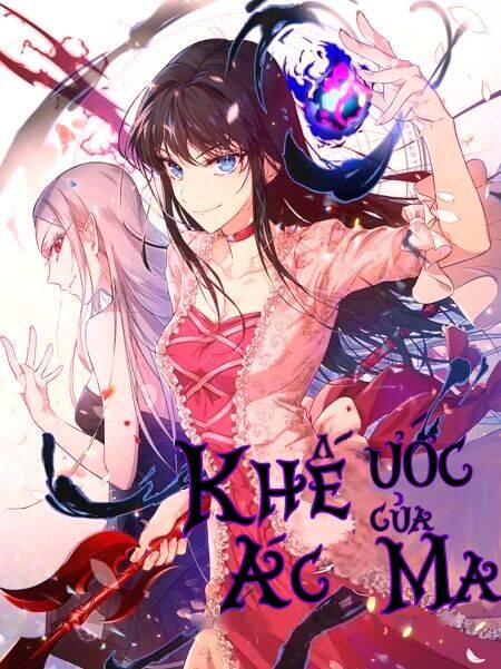 Khế Ước Của Ác Ma Chapter 1 - Trang 0