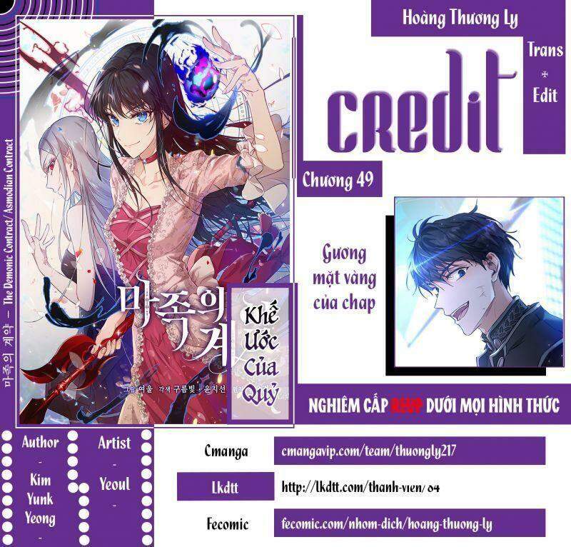 Khế Ước Của Ác Ma Chapter 49 - Trang 0