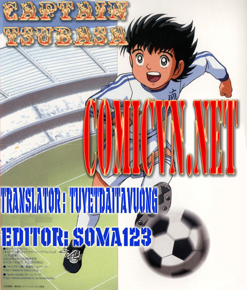 Vua Bóng Đá Chapter 5 - Trang 0