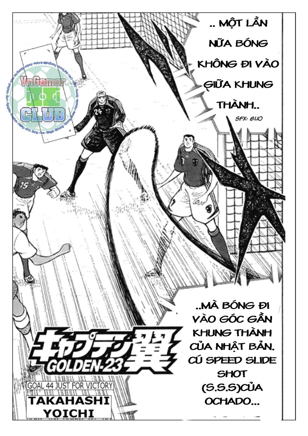 Vua Bóng Đá Chapter 44 - Trang 0