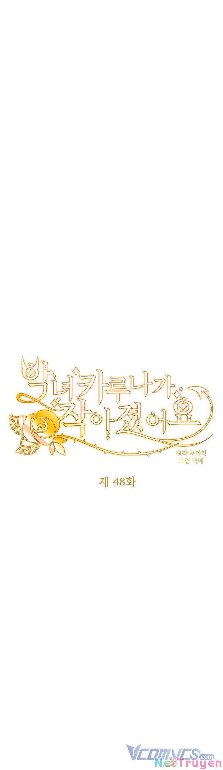 Ác Nữ Karuna Bé Lại Chapter 48 - Trang 1