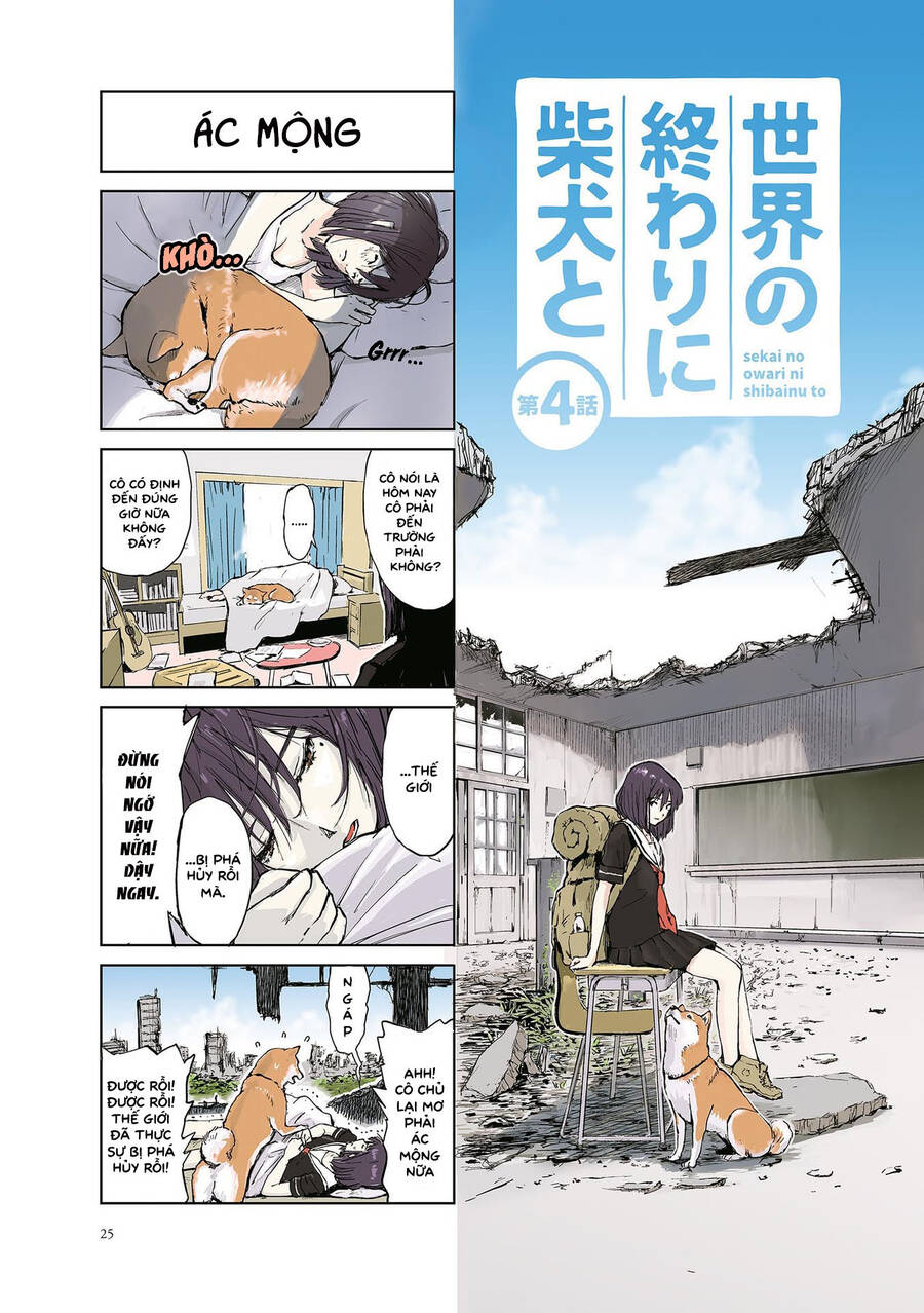 Lang Thang Miền Tận Thế Với Chú Chó Shiba Của Tôi Chapter 4 - Trang 0