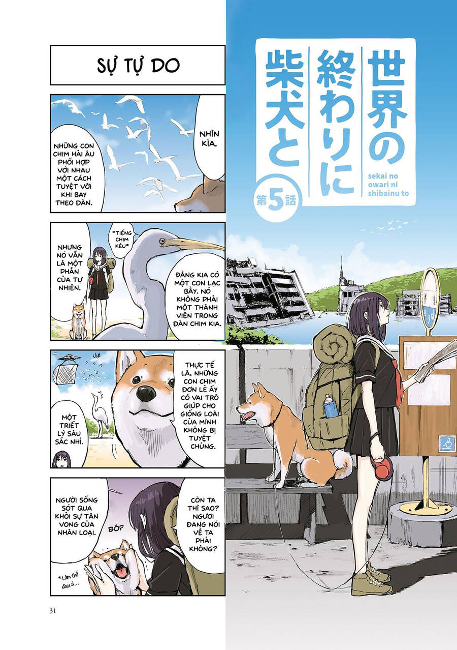 Lang Thang Miền Tận Thế Với Chú Chó Shiba Của Tôi Chapter 5 - Trang 0