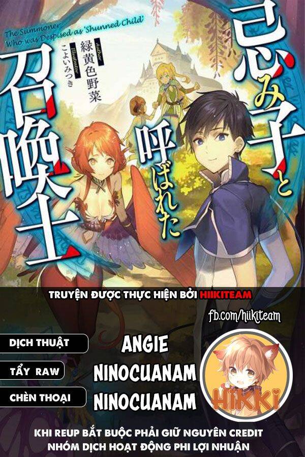 Đứa Trẻ Triệu Hồi Sư Bị Nguyền Rủa. Chapter 4 - Trang 0