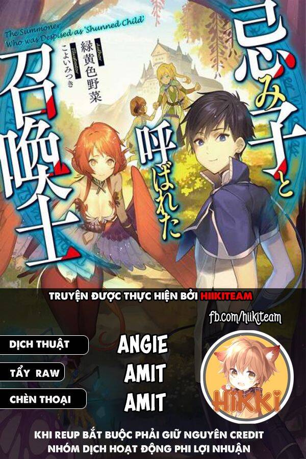 Đứa Trẻ Triệu Hồi Sư Bị Nguyền Rủa. Chapter 5.1 - Trang 0