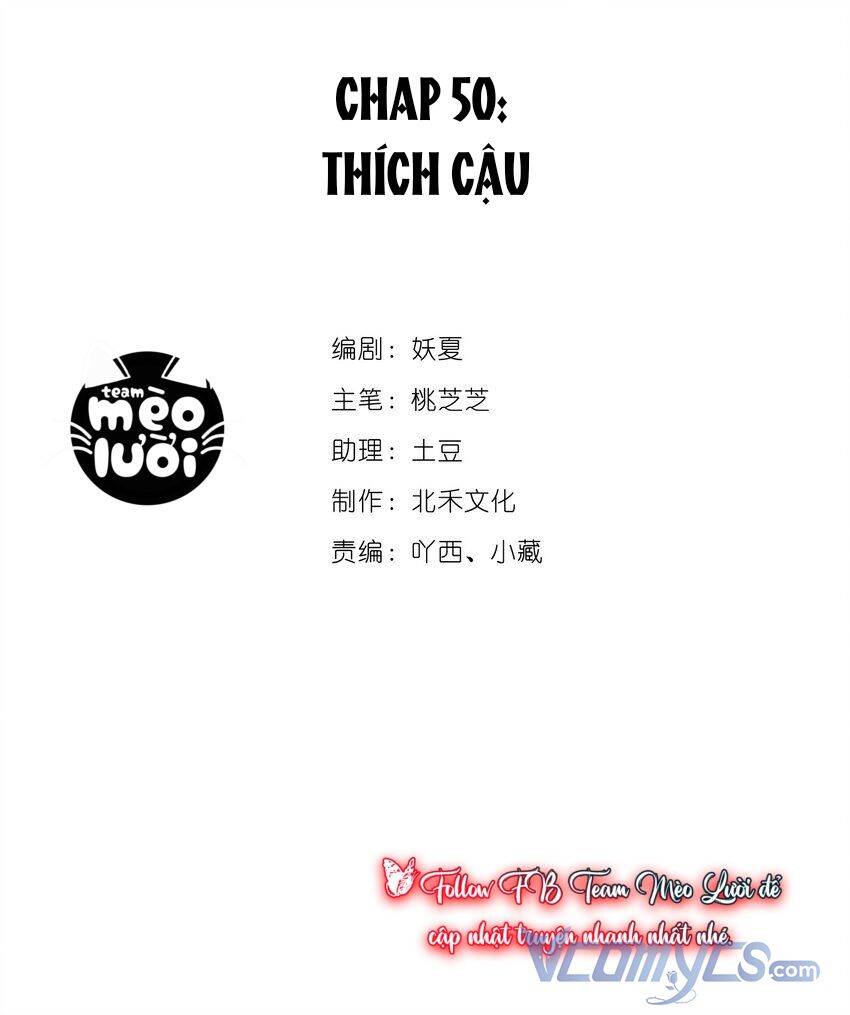 Khi Cô Gái Nhìn Thấy Thời Gian Chapter 50 - Trang 1