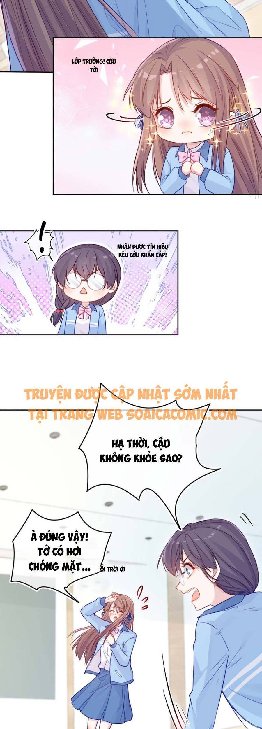 Khi Cô Gái Nhìn Thấy Thời Gian Chapter 2 - Trang 1