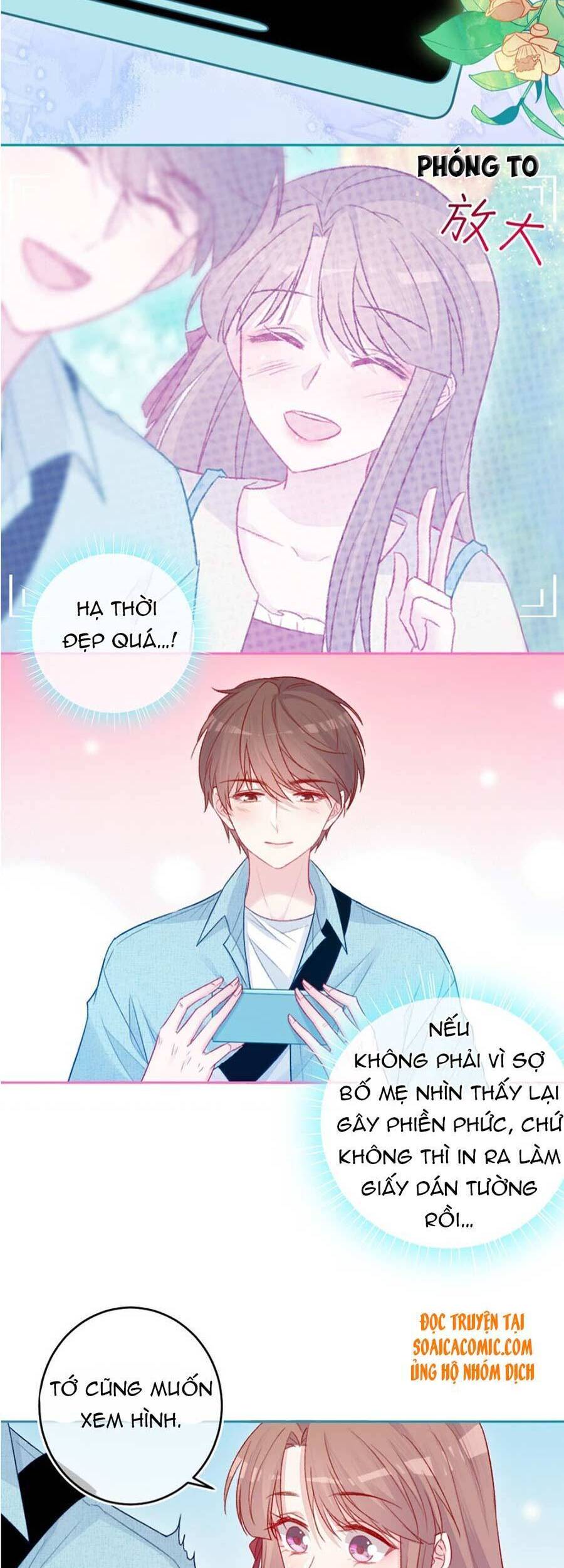 Khi Cô Gái Nhìn Thấy Thời Gian Chapter 17 - Trang 1