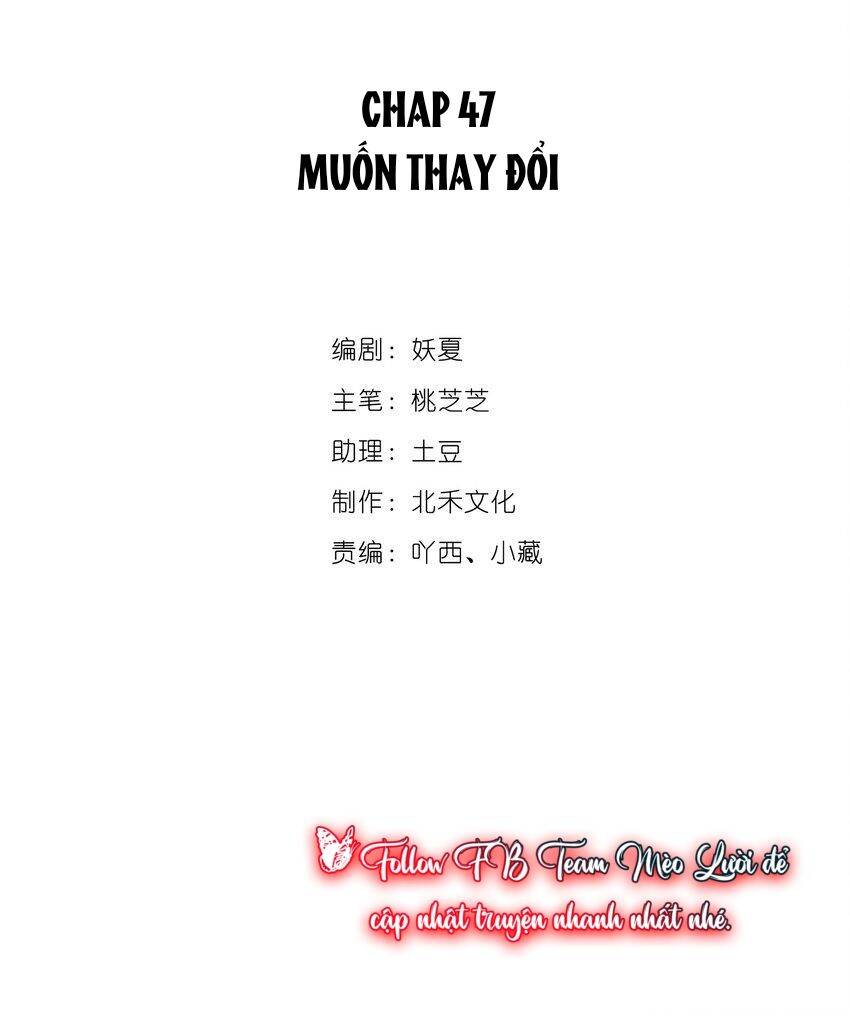 Khi Cô Gái Nhìn Thấy Thời Gian Chapter 47 - Trang 1