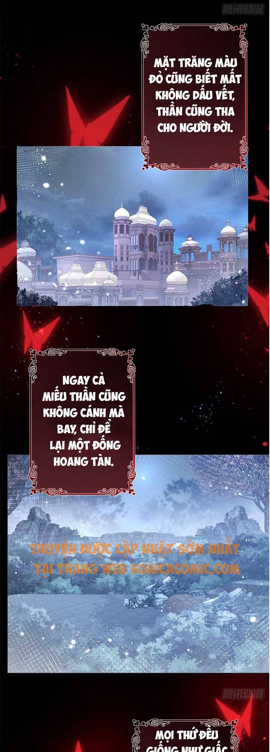 Khi Cô Gái Nhìn Thấy Thời Gian Chapter 16 - Trang 1