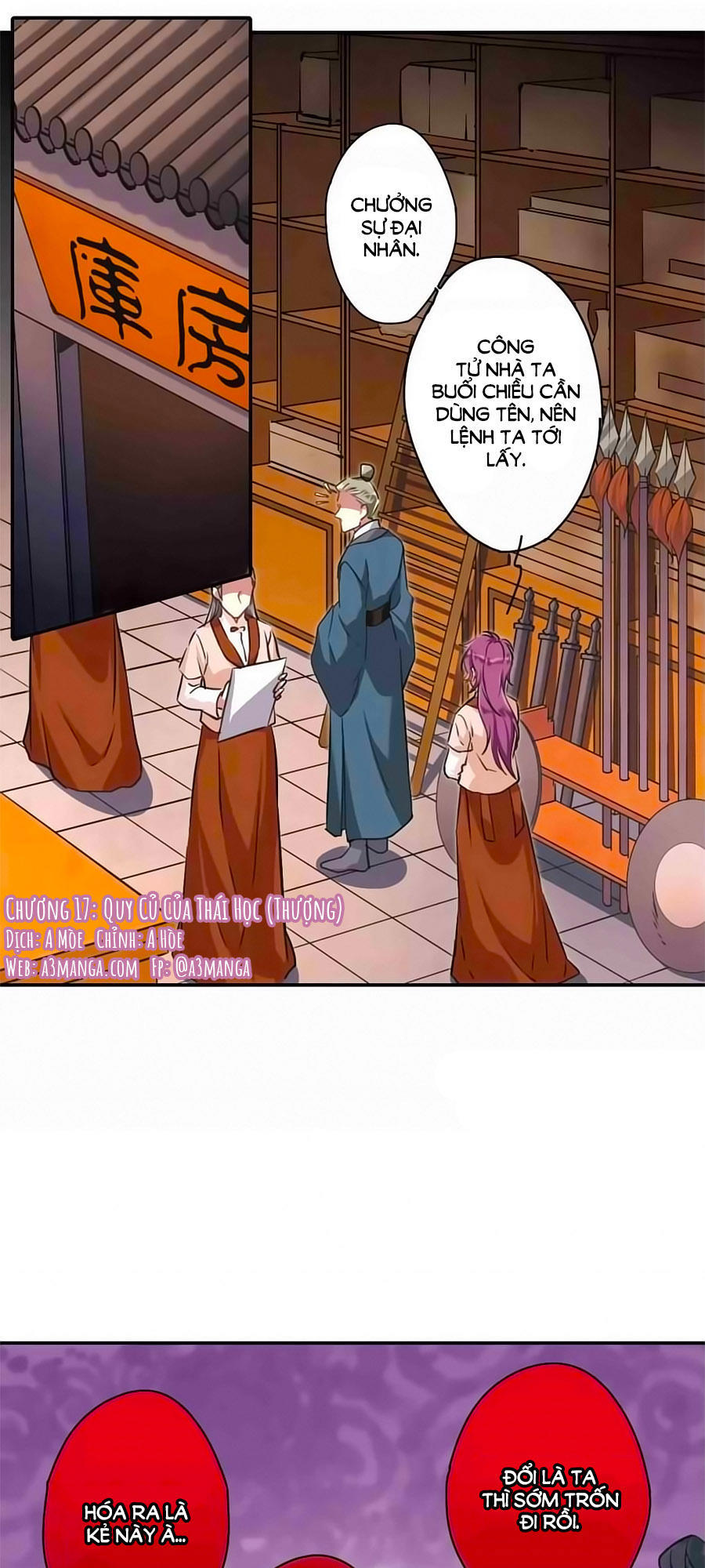Thượng Quốc Phú Chi Thiên Đống Tuyết Chapter 17 - Trang 1