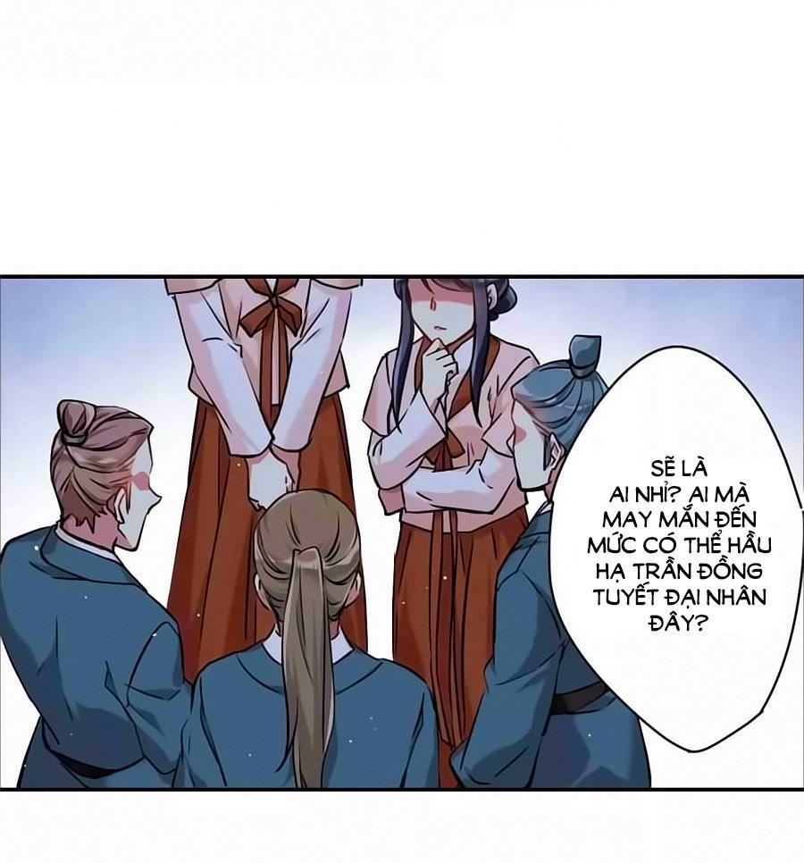 Thượng Quốc Phú Chi Thiên Đống Tuyết Chapter 16 - Trang 1