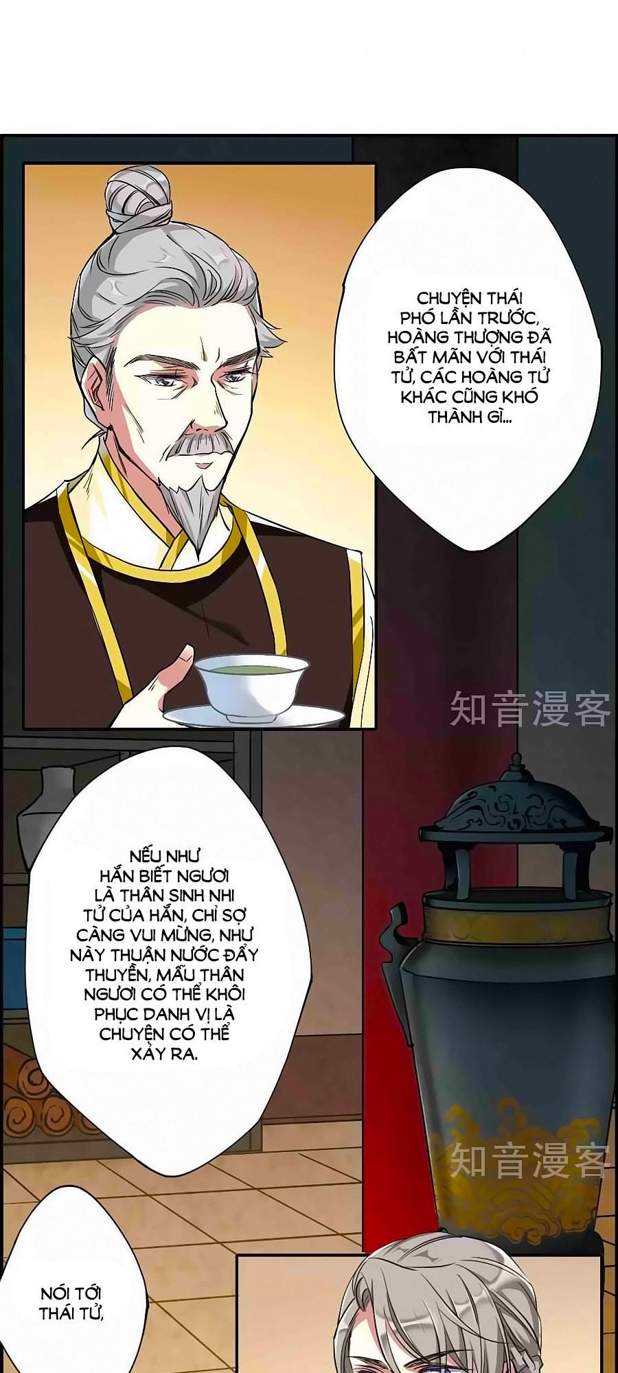 Thượng Quốc Phú Chi Thiên Đống Tuyết Chapter 10 - Trang 0