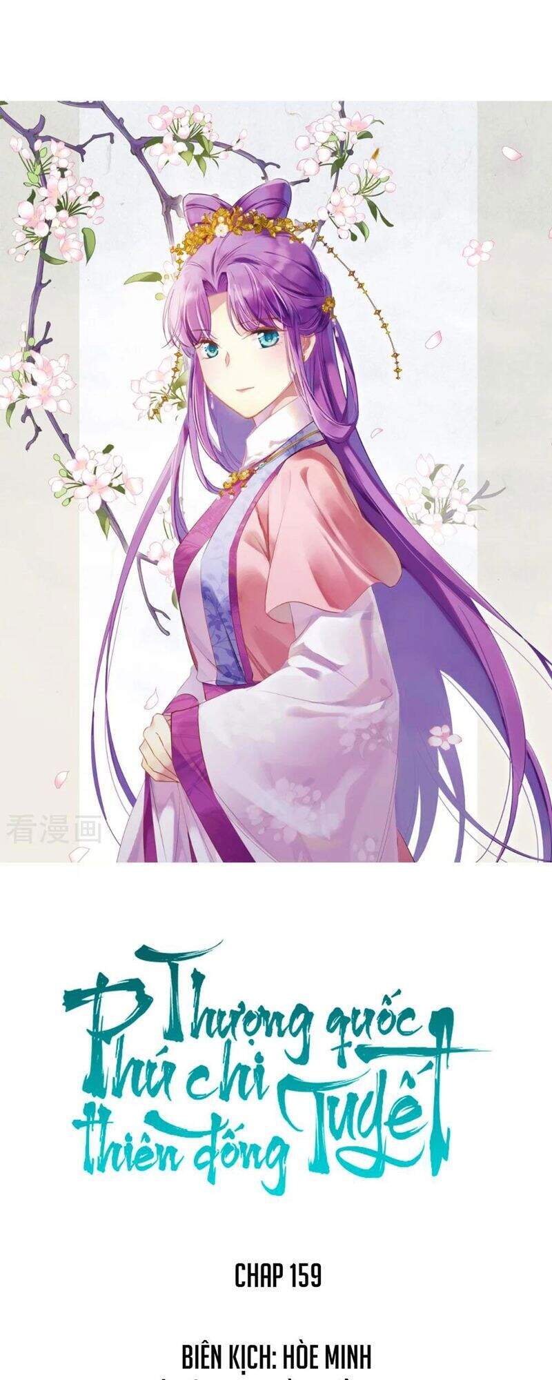 Thượng Quốc Phú Chi Thiên Đống Tuyết Chapter 159 - Trang 0