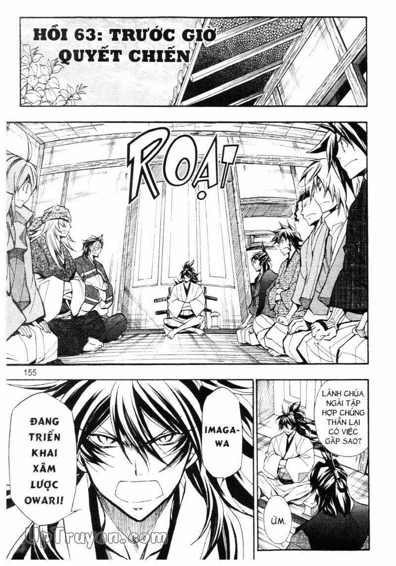 Lạc Vào Thời Chiến Quốc Chapter 114 - Trang 0