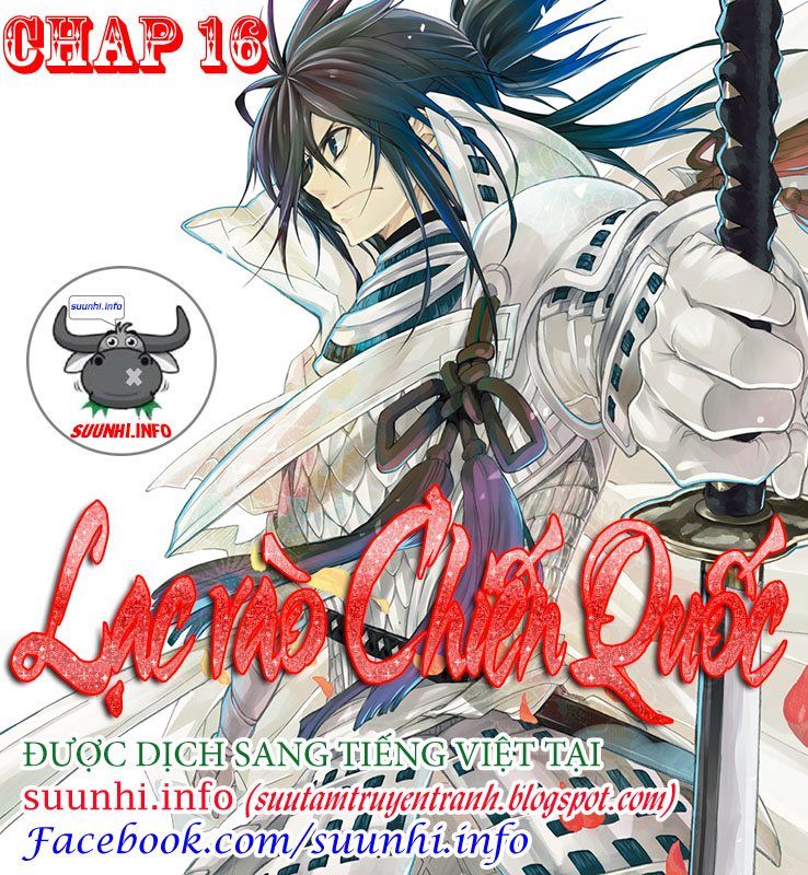 Lạc Vào Thời Chiến Quốc Chapter 16 - Trang 0