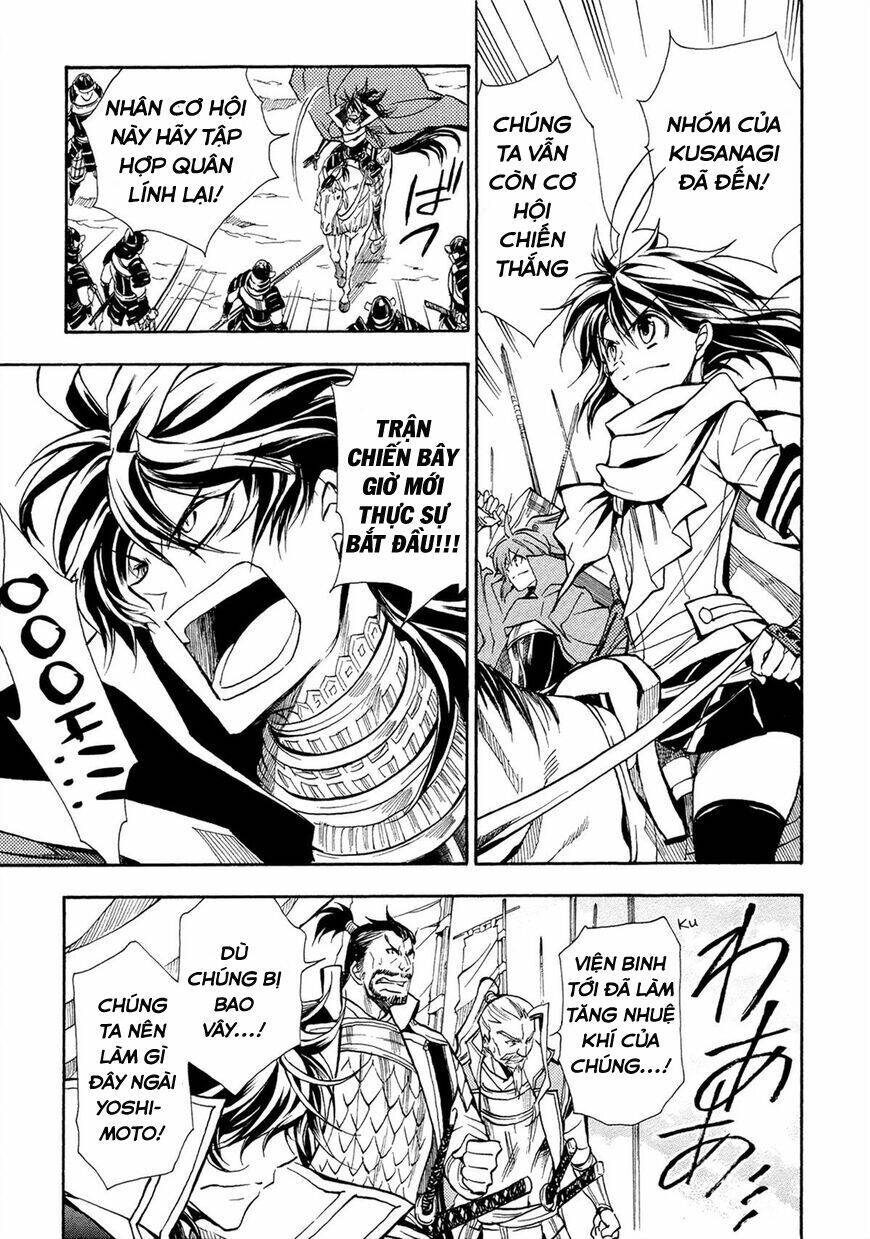 Lạc Vào Thời Chiến Quốc Chapter 119 - Trang 0