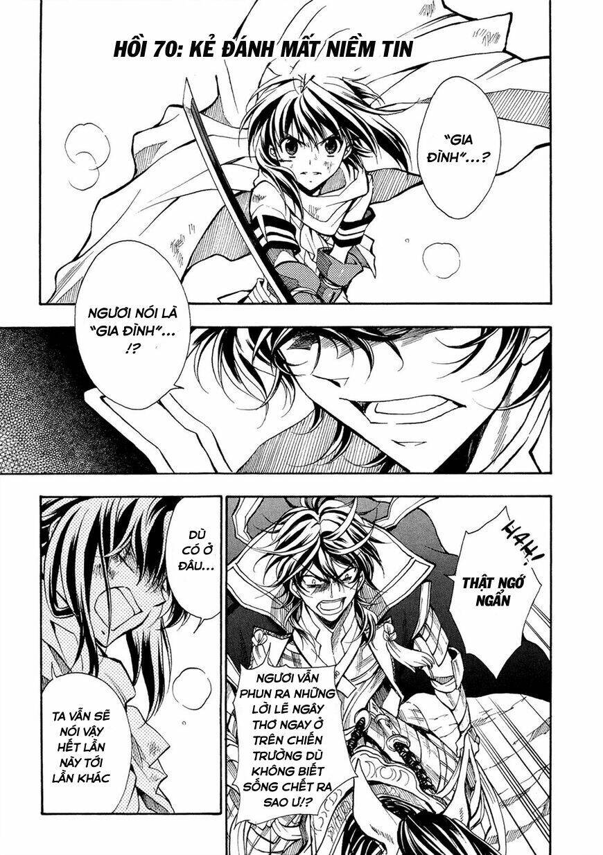 Lạc Vào Thời Chiến Quốc Chapter 121 - Trang 0