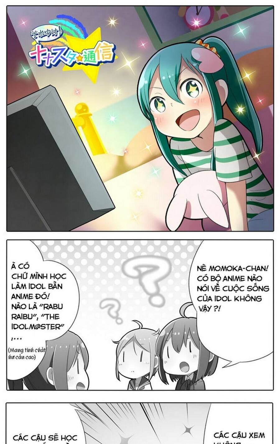 Tokyo 7Th Sisters 4-Koma Chapter 6 - Trang 0