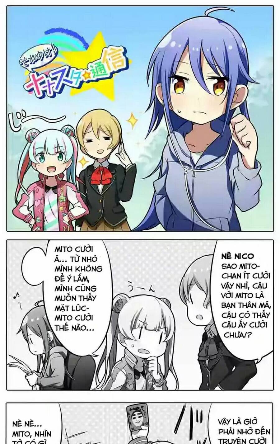 Tokyo 7Th Sisters 4-Koma Chapter 12 - Trang 0