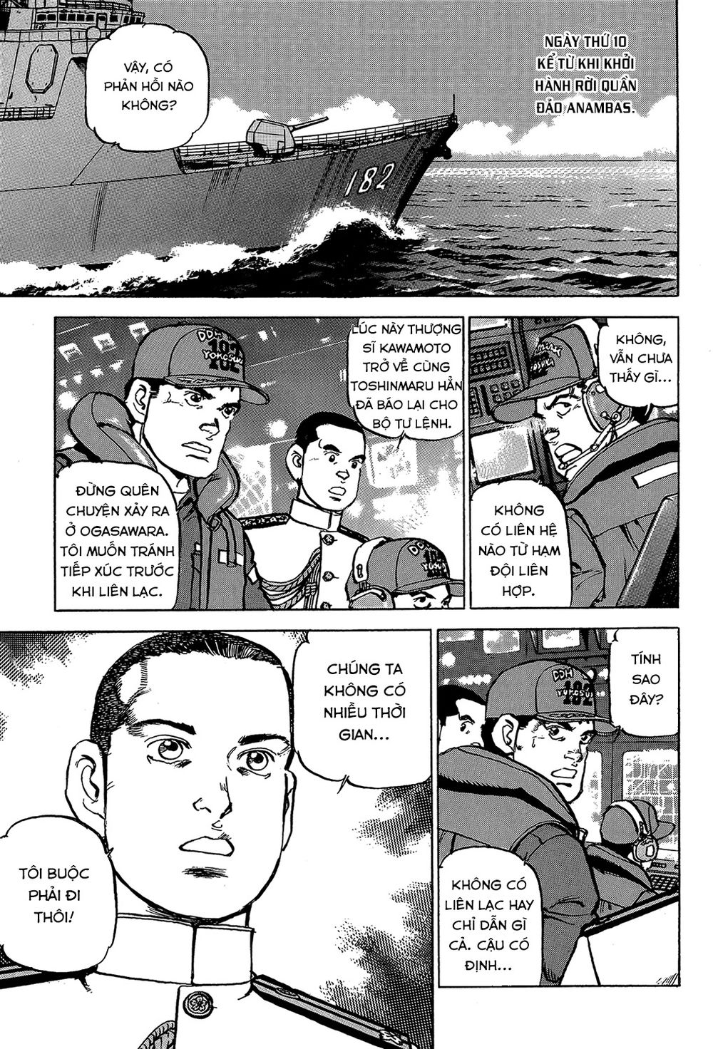 Zipang Chapter 27 - Trang 0