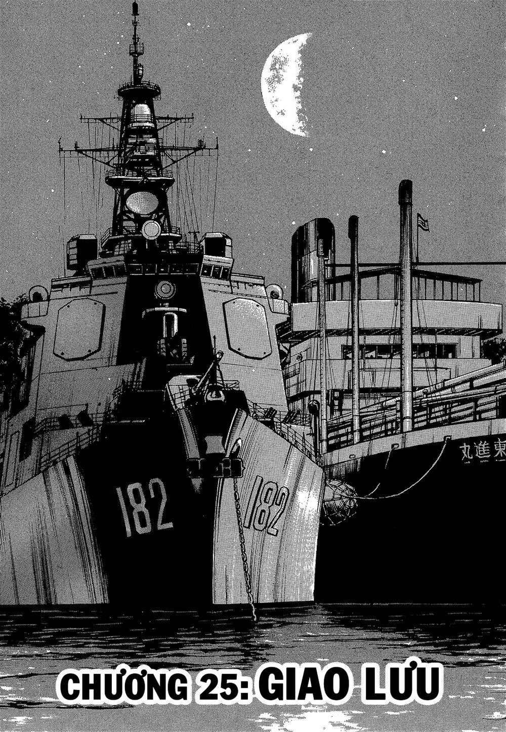Zipang Chapter 25 - Trang 0