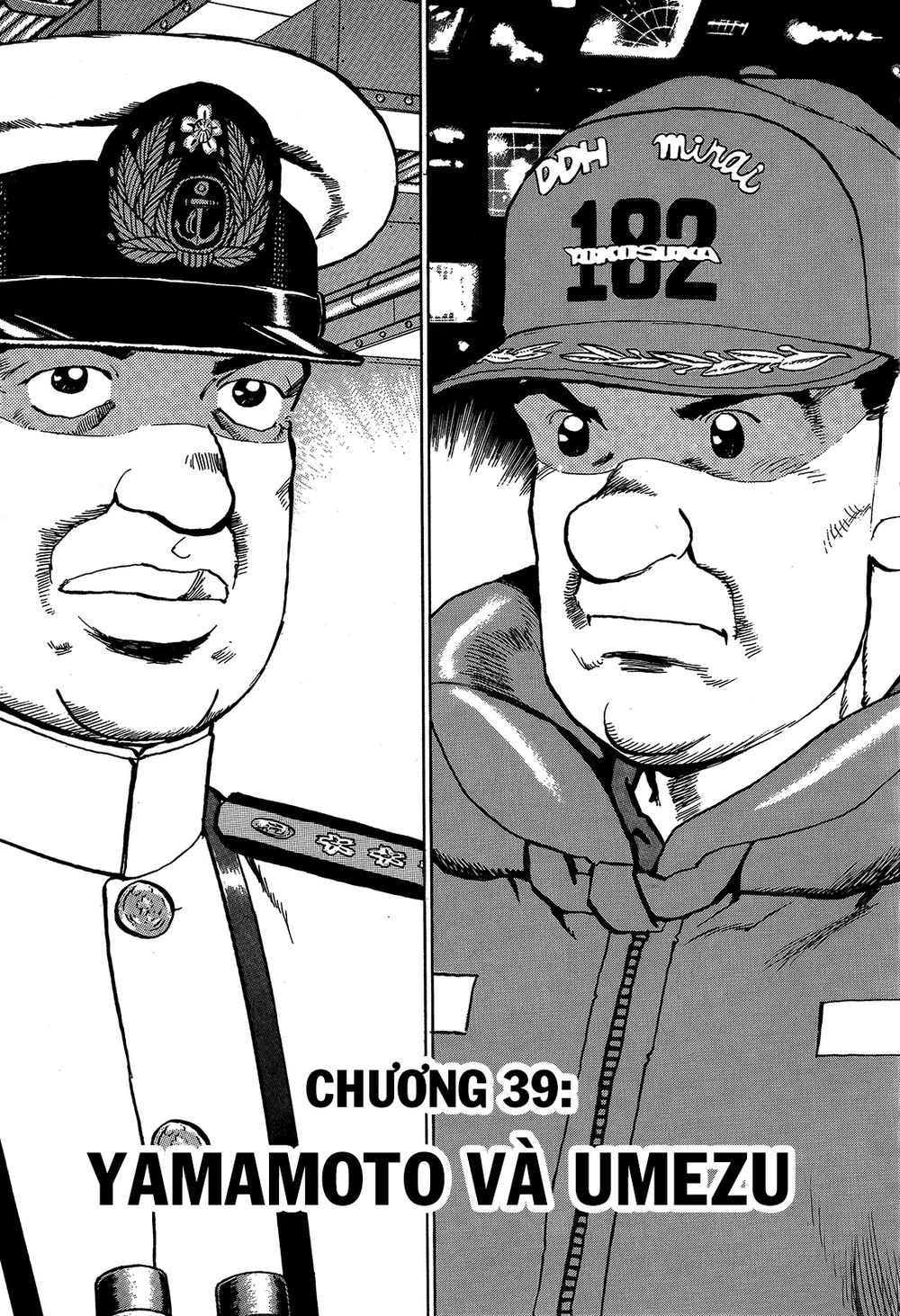 Zipang Chapter 39 - Trang 0