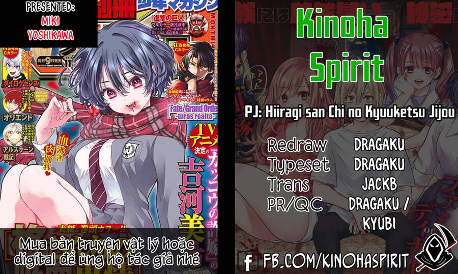 Hiiragi-San Chi No Kyuuketsu Jijou Chapter 7 - Trang 0