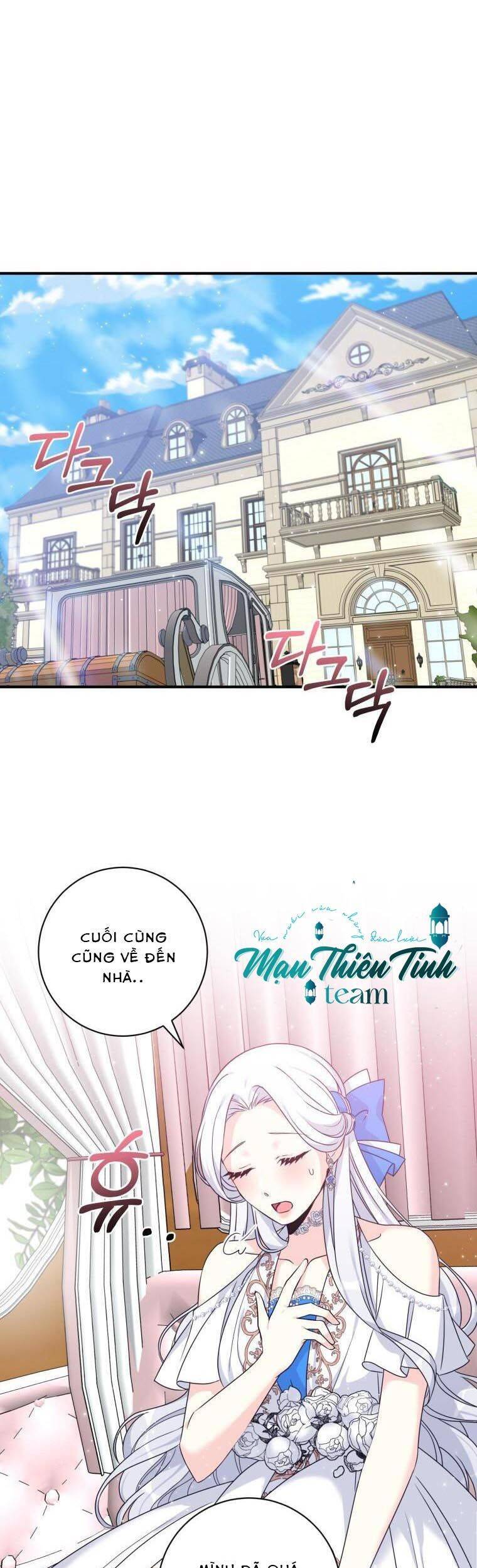 Tôi Lỡ Chiều Hư Nam Chính Lương Thiện Mất Rồi! Chapter 13 - Trang 0