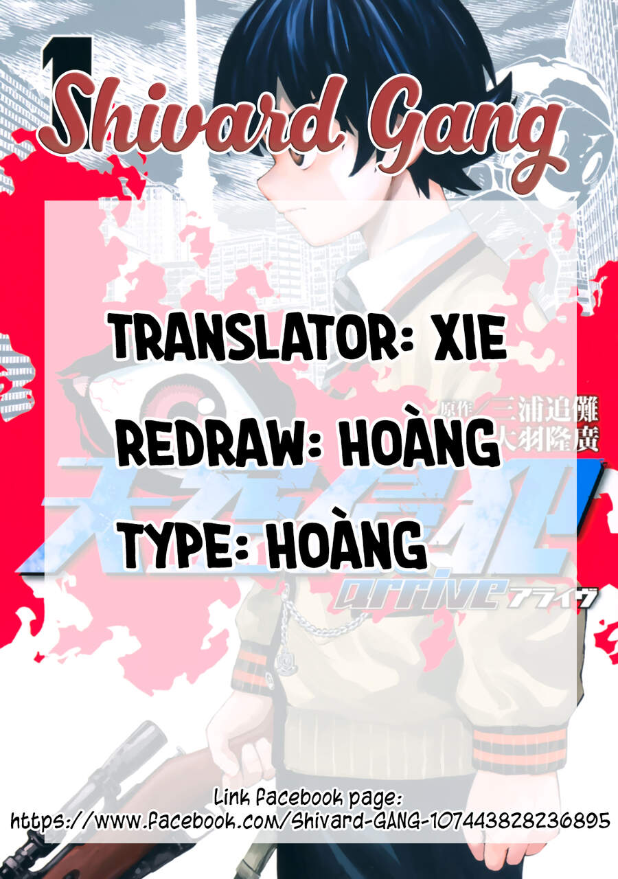Tenkuu Shinpan Arrive Chapter 5 - Trang 0