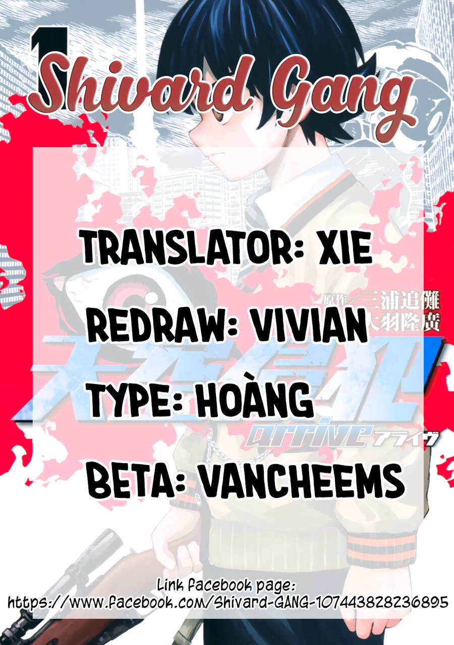Tenkuu Shinpan Arrive Chapter 3 - Trang 0
