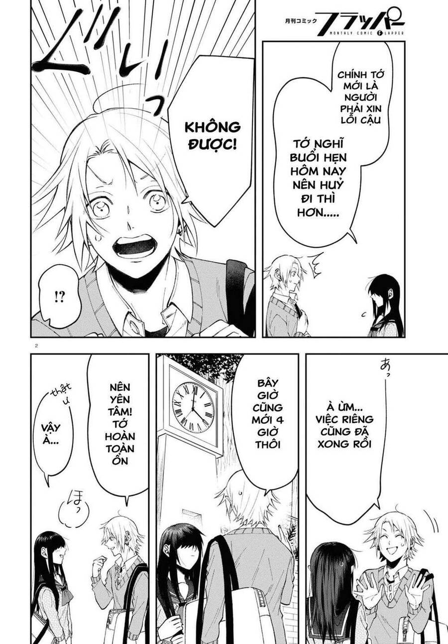 Kisaragi-San Thật Tuyệt Vời! Chapter 6 - Trang 1