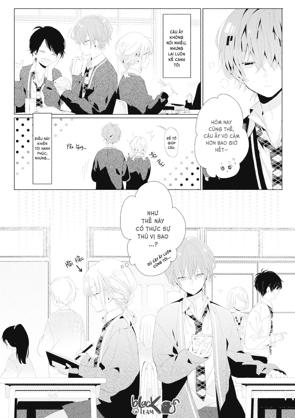 Bộ Truyện Ngắn Siêu Ngọt Siêu Ngấy Chapter 6 - Trang 1