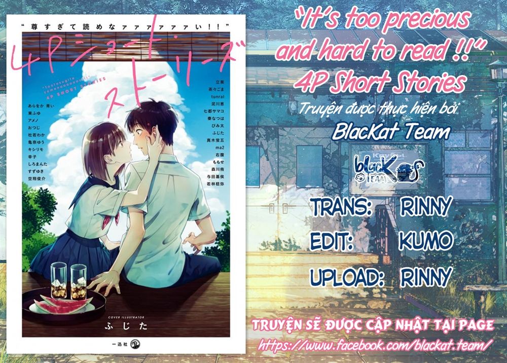 Bộ Truyện Ngắn Siêu Ngọt Siêu Ngấy Chapter 2 - Trang 0
