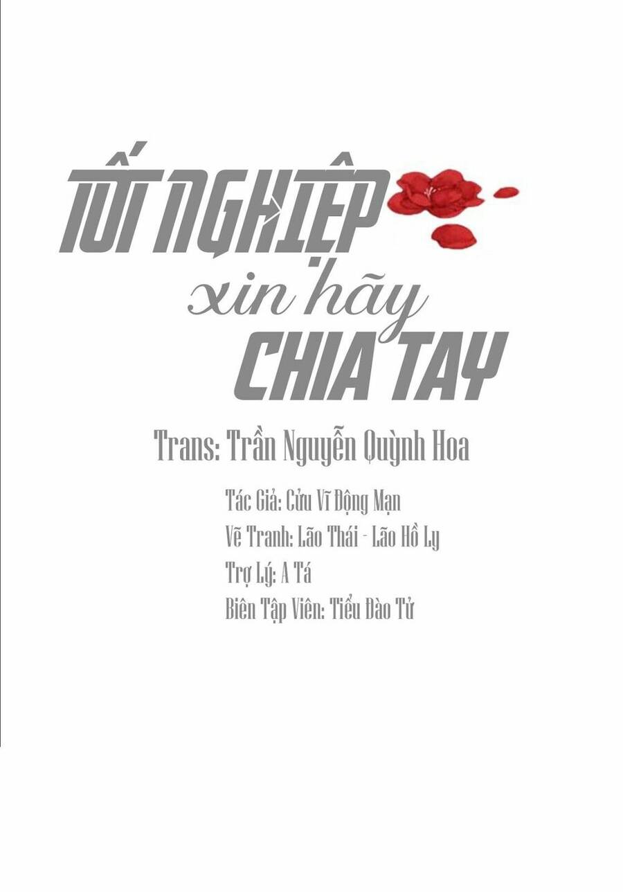 Tốt Nghiệp Rồi, Chia Tay Đi! Chapter 2 - Trang 0