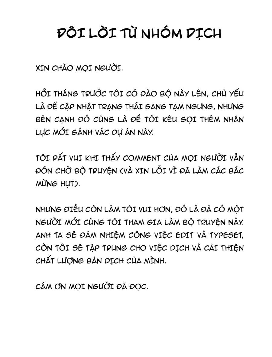 Hoshi No Samidare - Lucifer And The Biscuit Hammer Chapter 31 - Trang 0