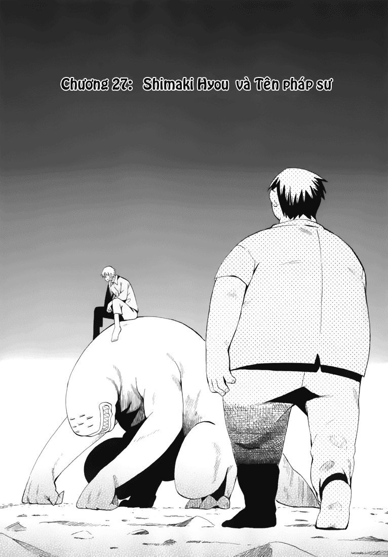 Hoshi No Samidare - Lucifer And The Biscuit Hammer Chapter 27 - Trang 0