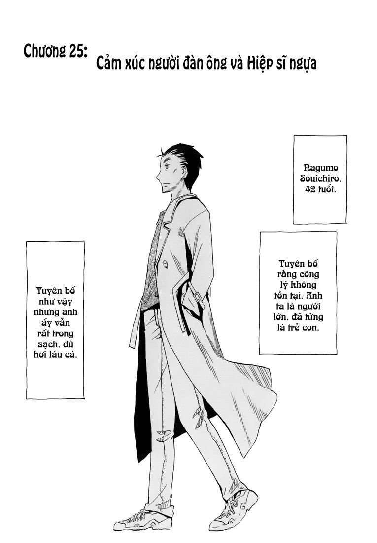 Hoshi No Samidare - Lucifer And The Biscuit Hammer Chapter 25 - Trang 0