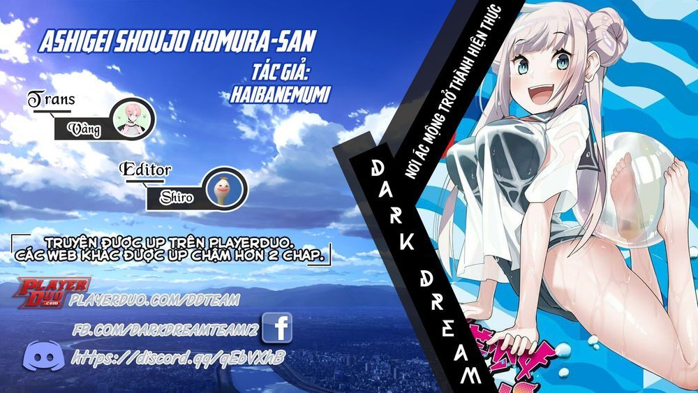 Ashigei Shoujo Komura-San Chapter 11 - Trang 0