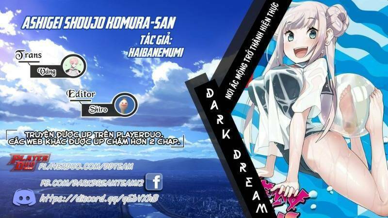 Ashigei Shoujo Komura-San Chapter 13 - Trang 0