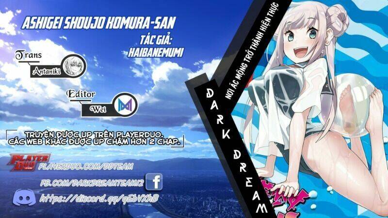 Ashigei Shoujo Komura-San Chapter 16 - Trang 0