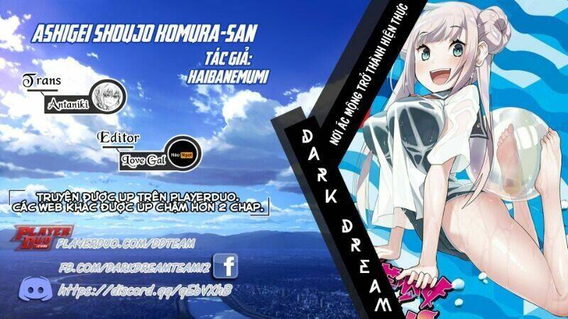 Ashigei Shoujo Komura-San Chapter 15 - Trang 0