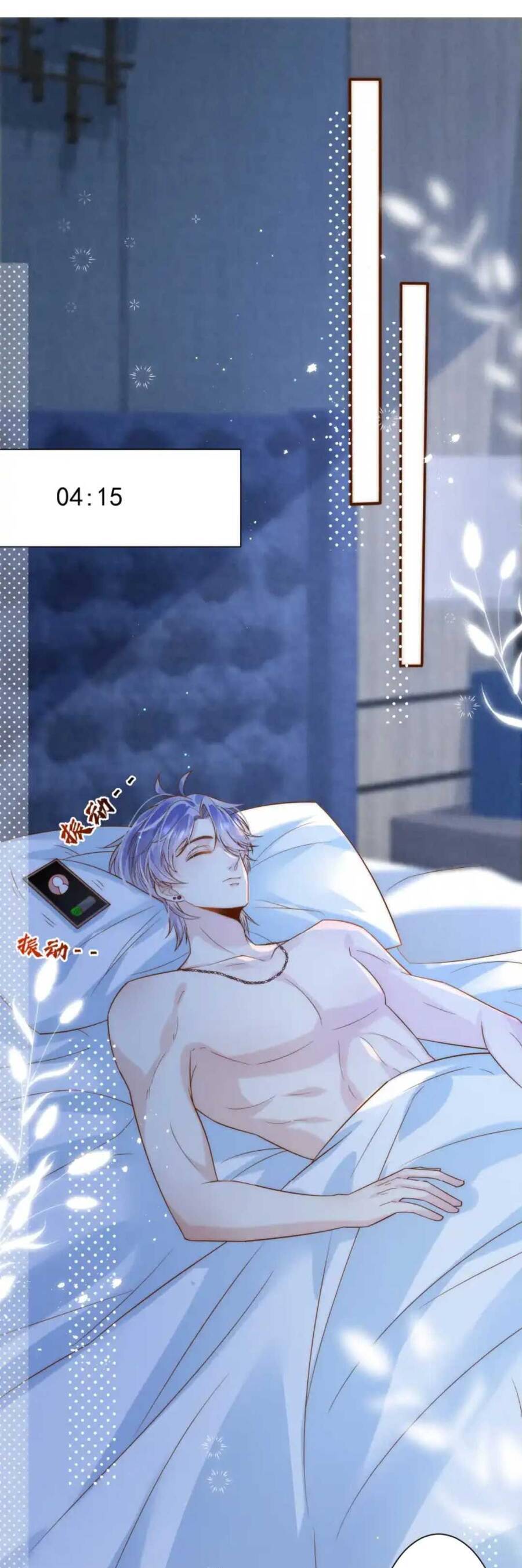 Ta Được Thế Thân Tỏ Tình Chapter 6 - Trang 1