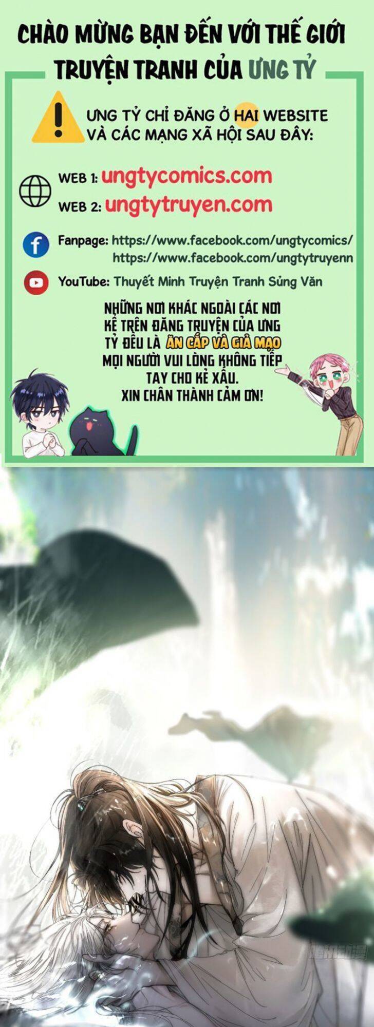 Nguyệt Trụy Trọng Minh Chapter 13 - Trang 0