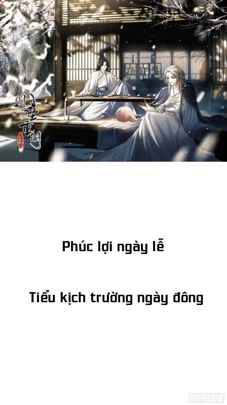 Nguyệt Trụy Trọng Minh Chapter 10 - Trang 0