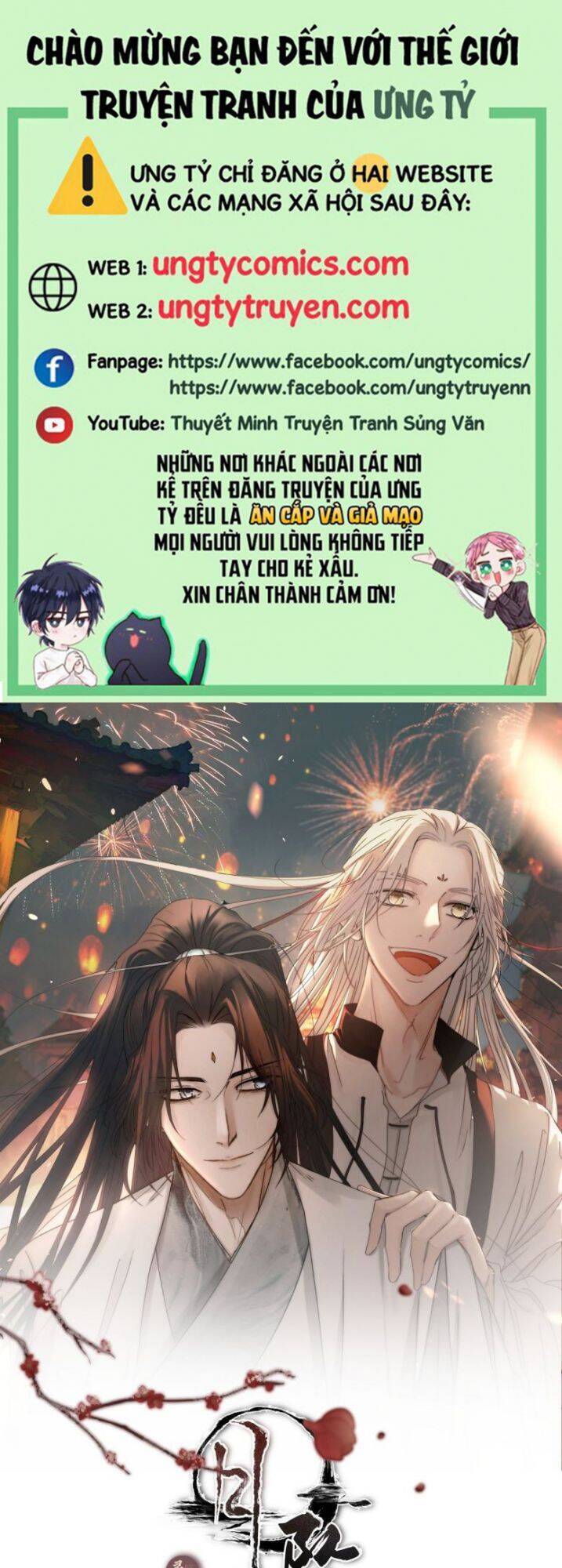 Nguyệt Trụy Trọng Minh Chapter 20 - Trang 0