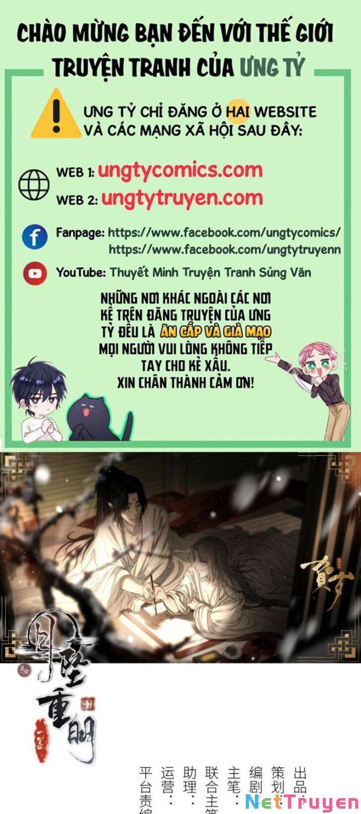Nguyệt Trụy Trọng Minh Chapter 16 - Trang 0