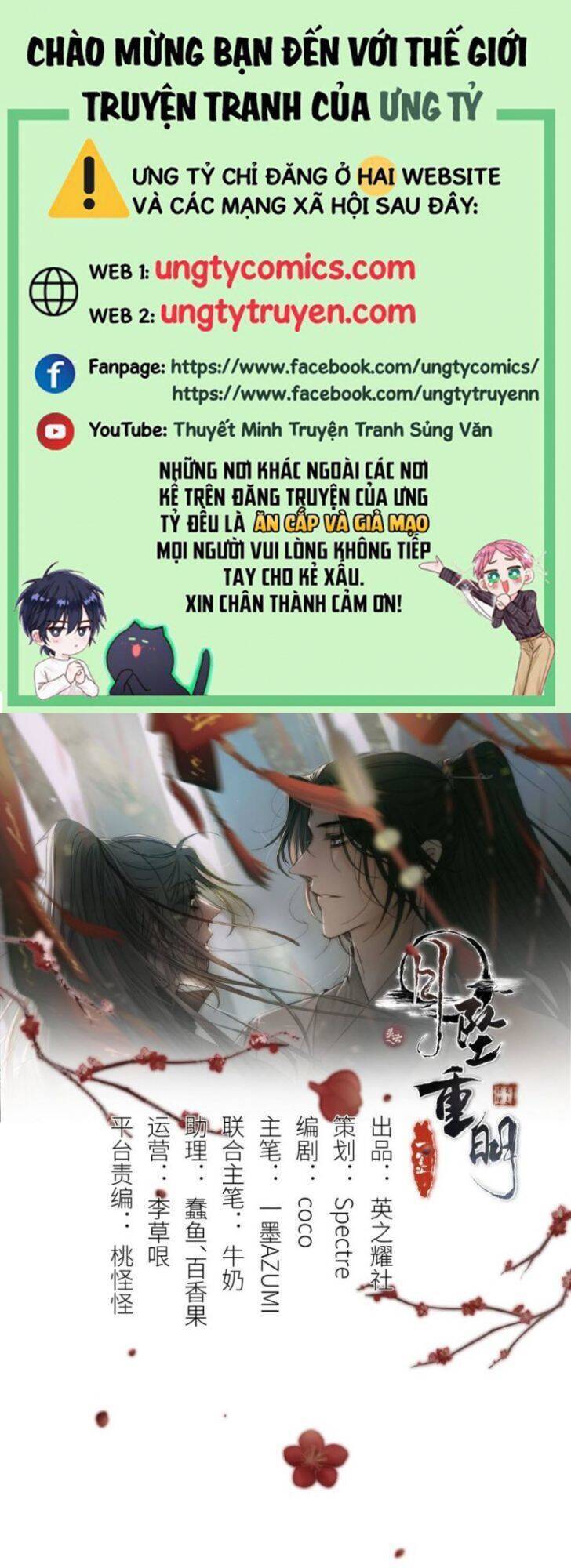 Nguyệt Trụy Trọng Minh Chapter 15 - Trang 0